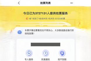 开云app在线登录入口手机版